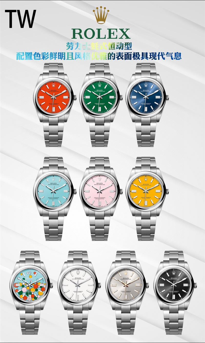 202457162410338 1150